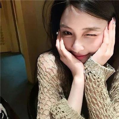 敬畏